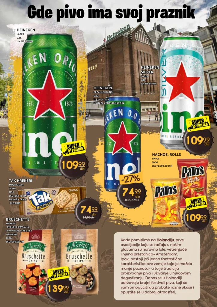 Idea katalog, strana 14