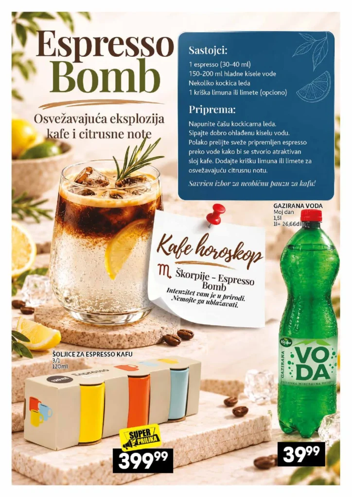 Idea katalog, strana 17