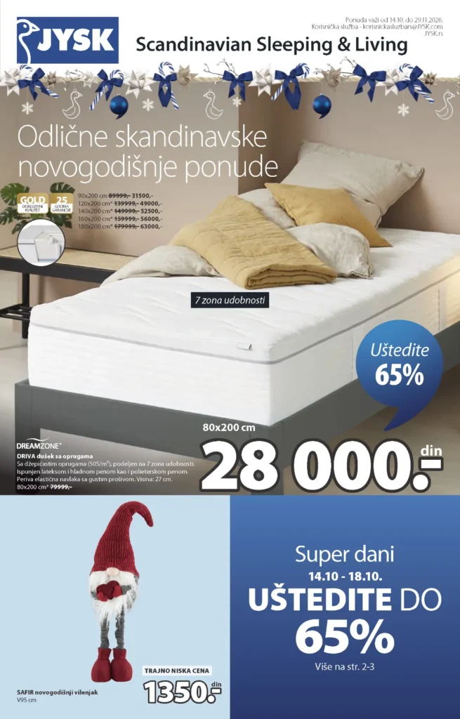 JYSK katalog, strana 1