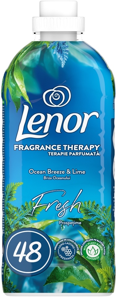 Lenor om Ocean 48w 1.2 l