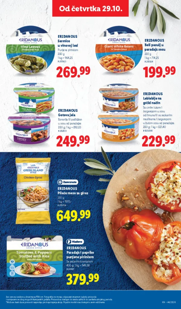 Lidl katalog, strana 47