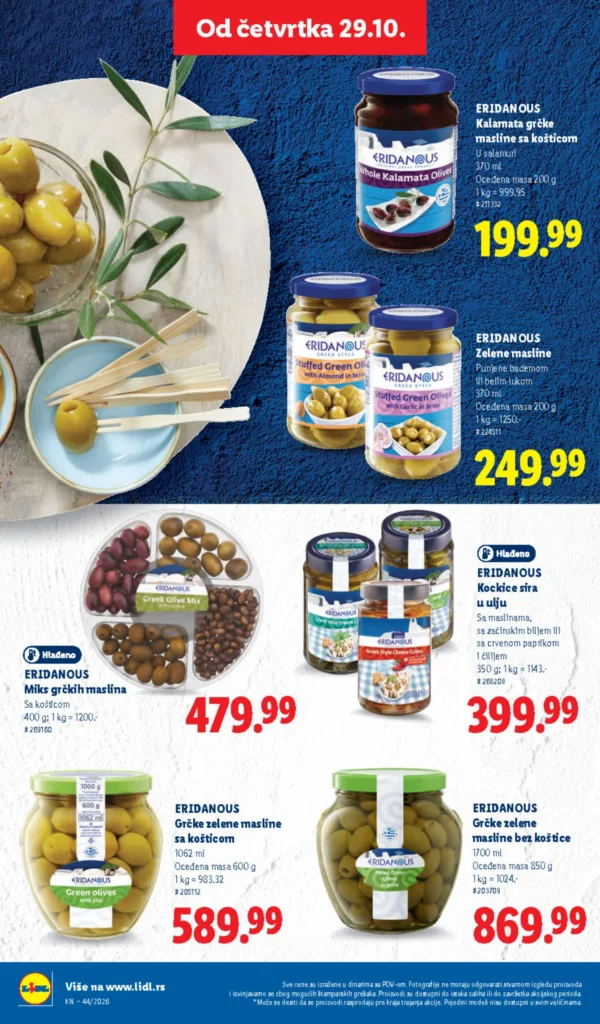 Lidl katalog, strana 48