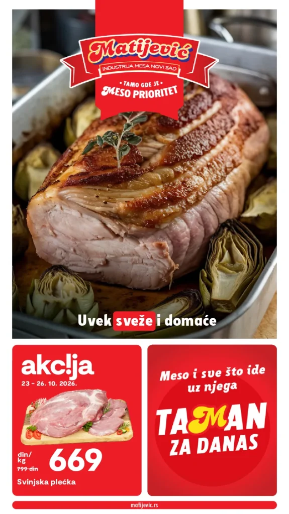 Matijević katalog, strana 1