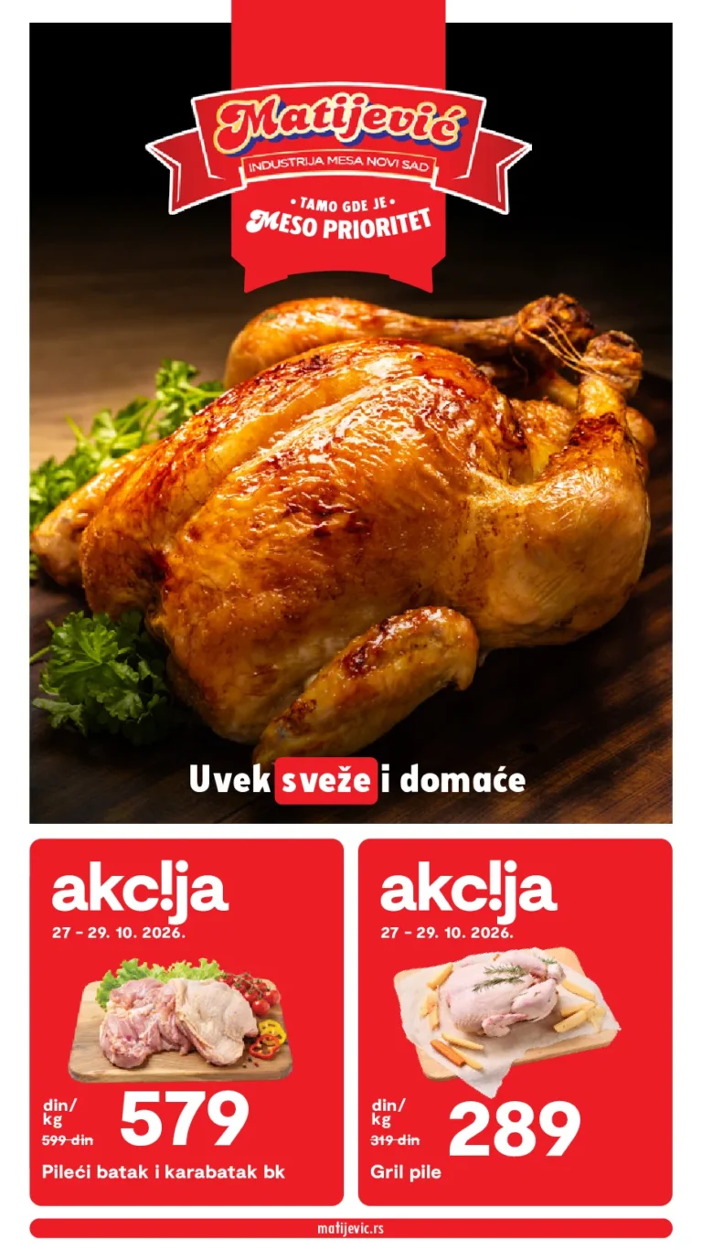 Matijević katalog, korica