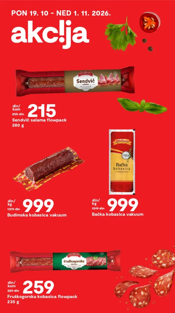 Matijević katalog, strana 11