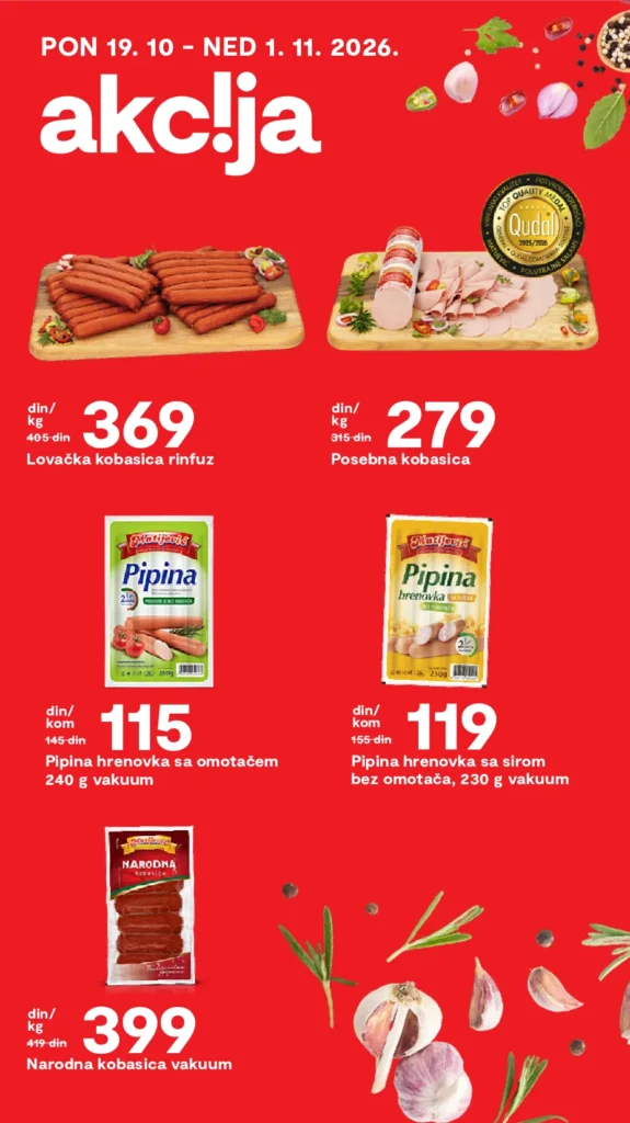Matijević katalog, strana 15