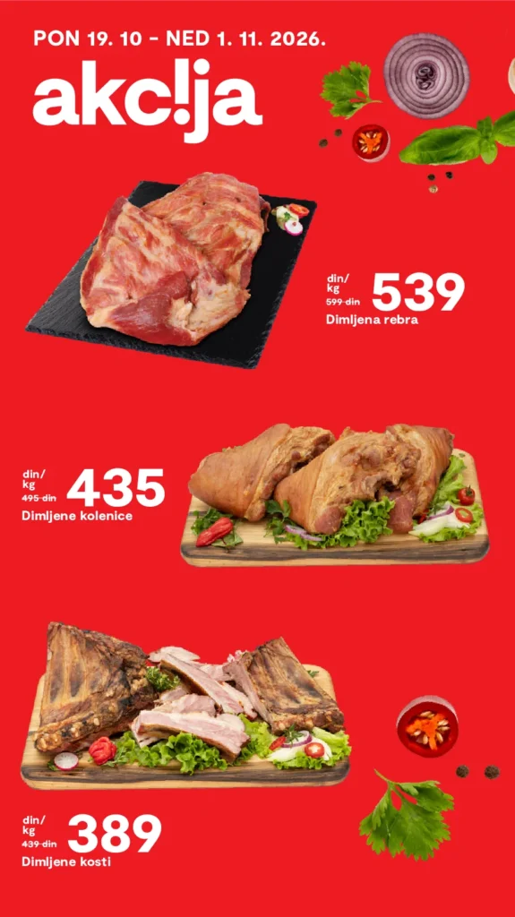 Matijević katalog, strana 17