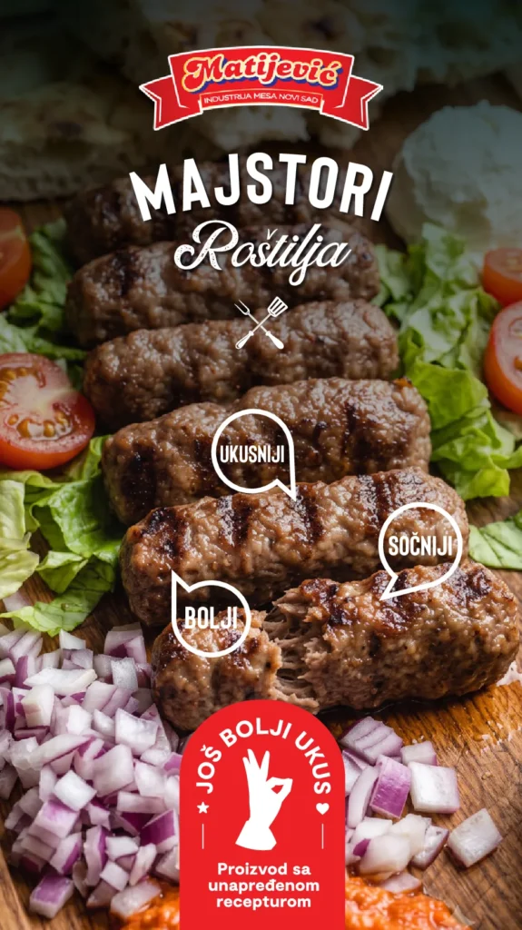 Matijević katalog, strana 18