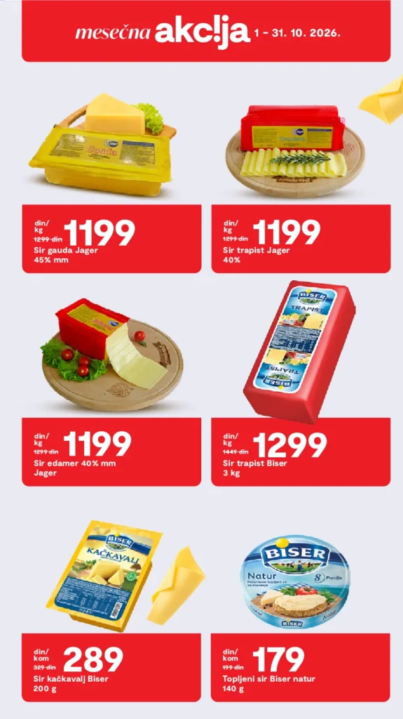 Matijević katalog, strana 23