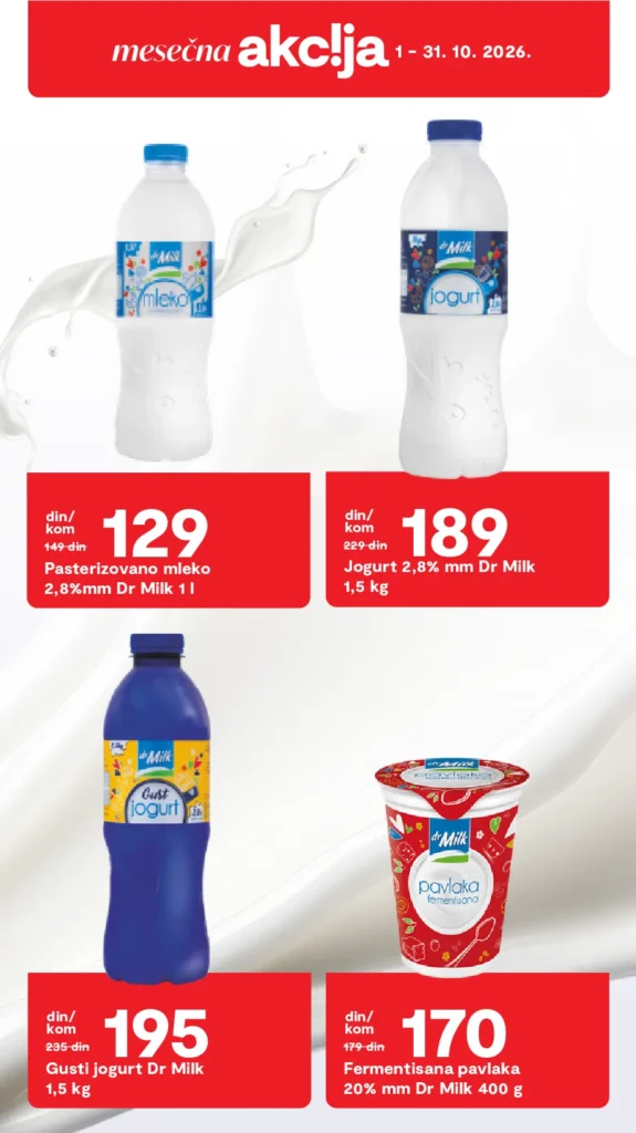 Matijević katalog, strana 26