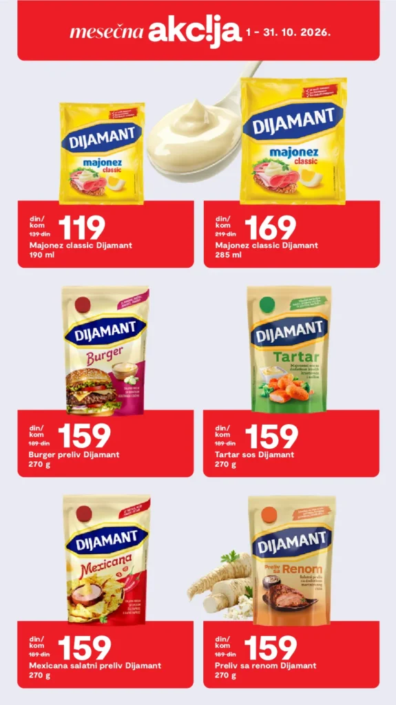 Matijević katalog, strana 28