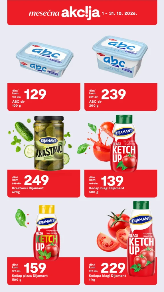 Matijević katalog, strana 29