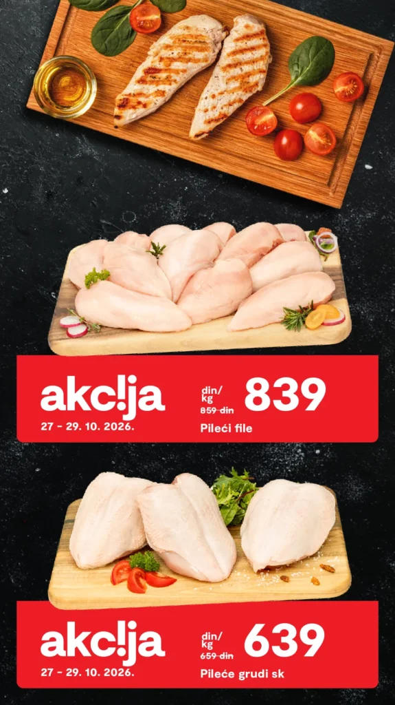 Matijević katalog, strana 3