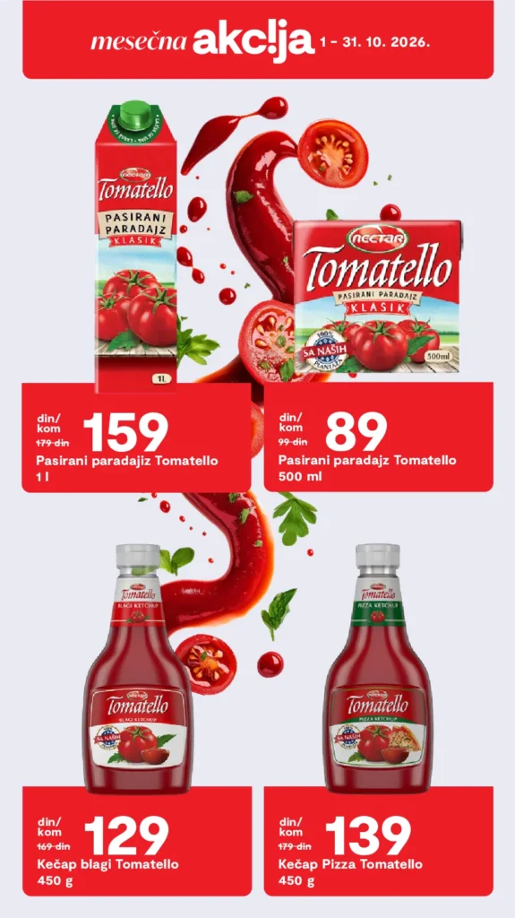 Matijević katalog, strana 31
