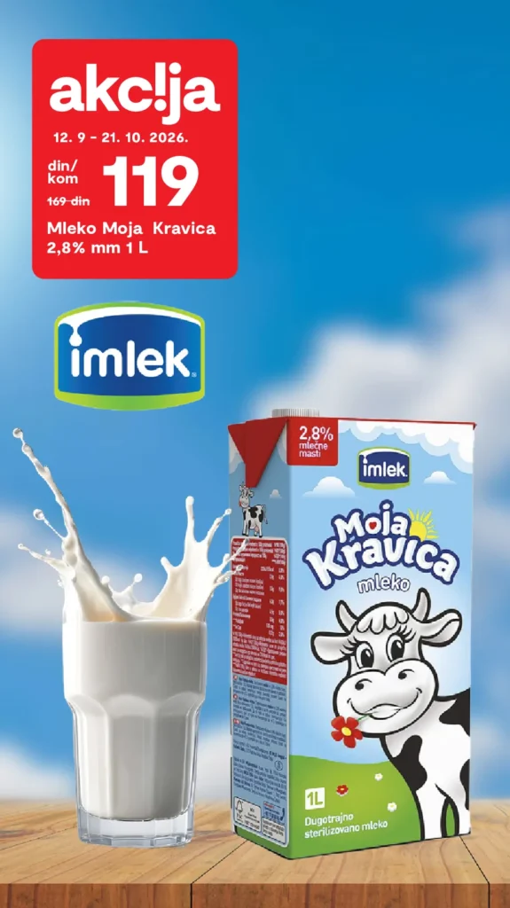 Matijević katalog, strana 32
