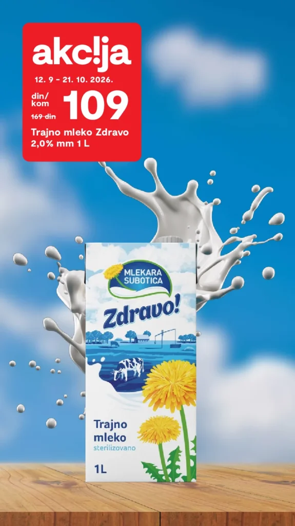 Matijević katalog, strana 33