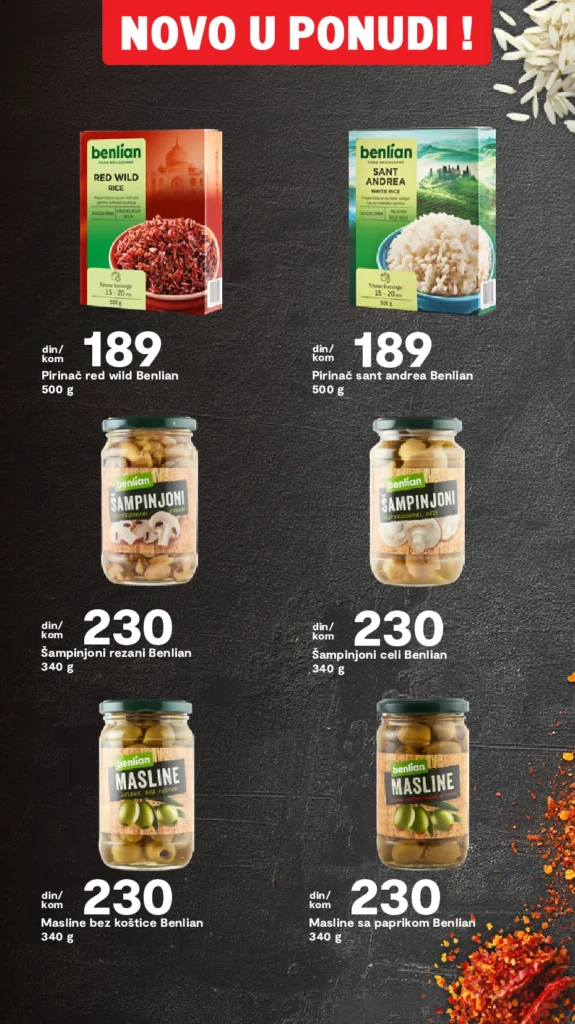 Matijević katalog, strana 34