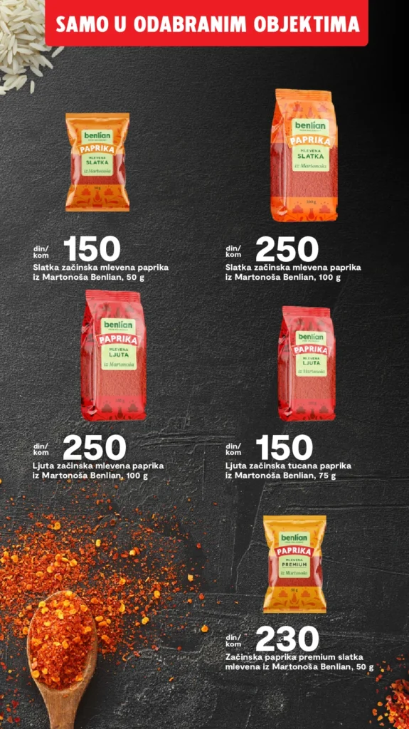 Matijević katalog, strana 35