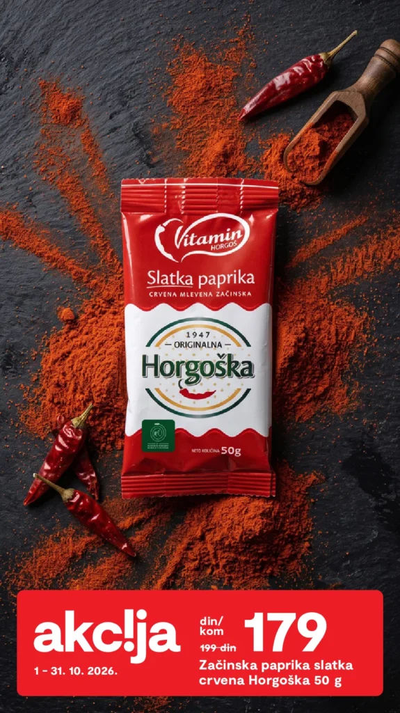 Matijević katalog, strana 36