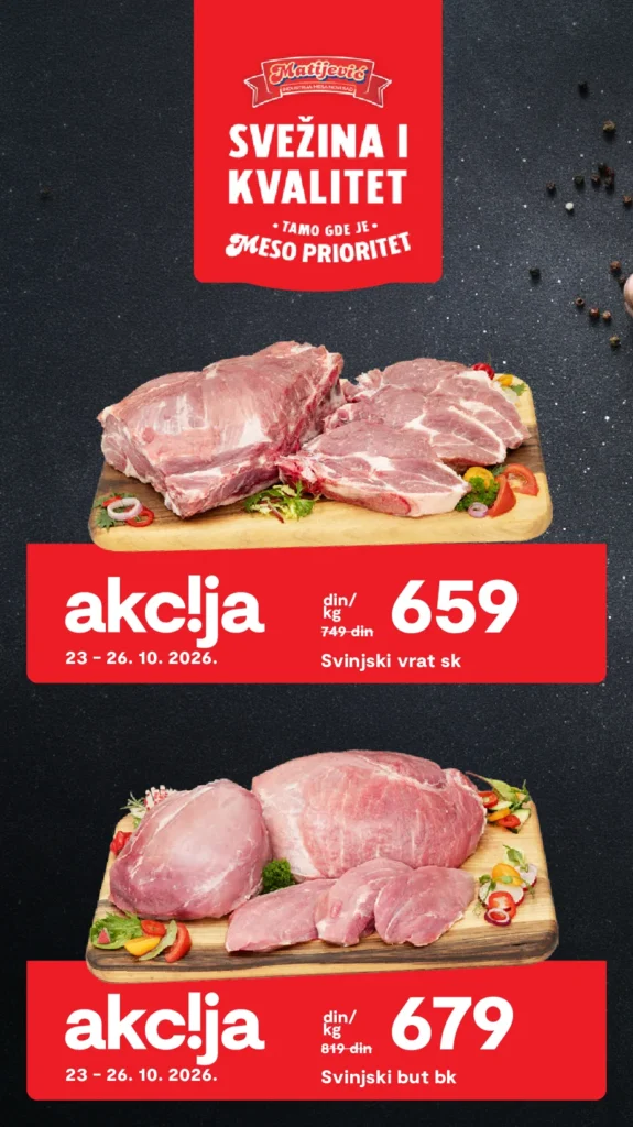 Matijević katalog, strana 4