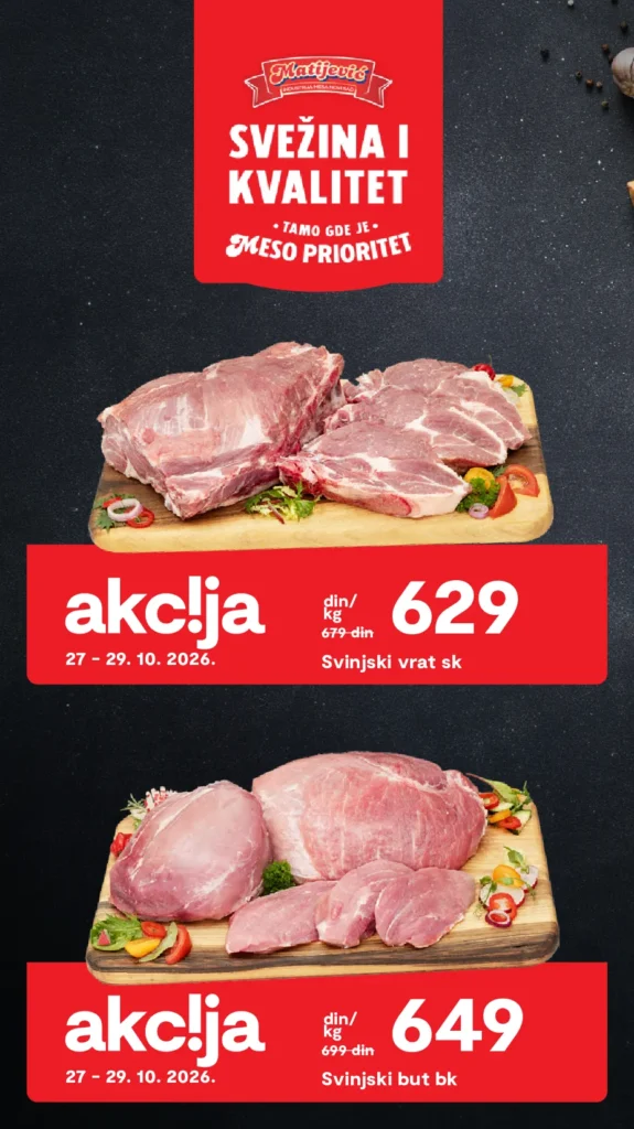 Matijević katalog, strana 4