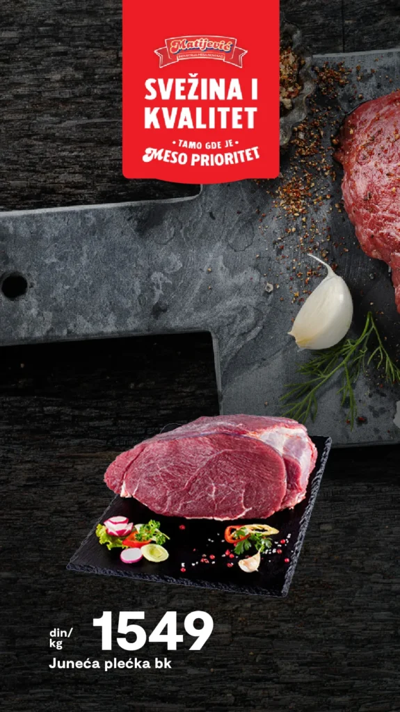 Matijević katalog, strana 6