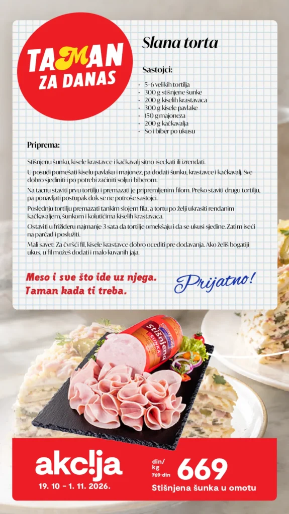 Matijević katalog, strana 8