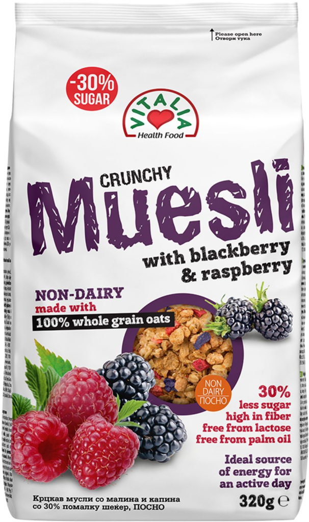 Musli Crunchy Kup Mal 320 g Vitalia