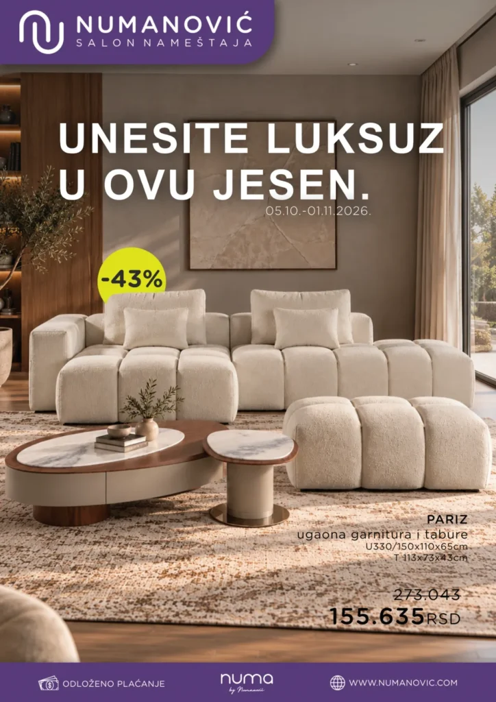 Numanović katalog, strana 1
