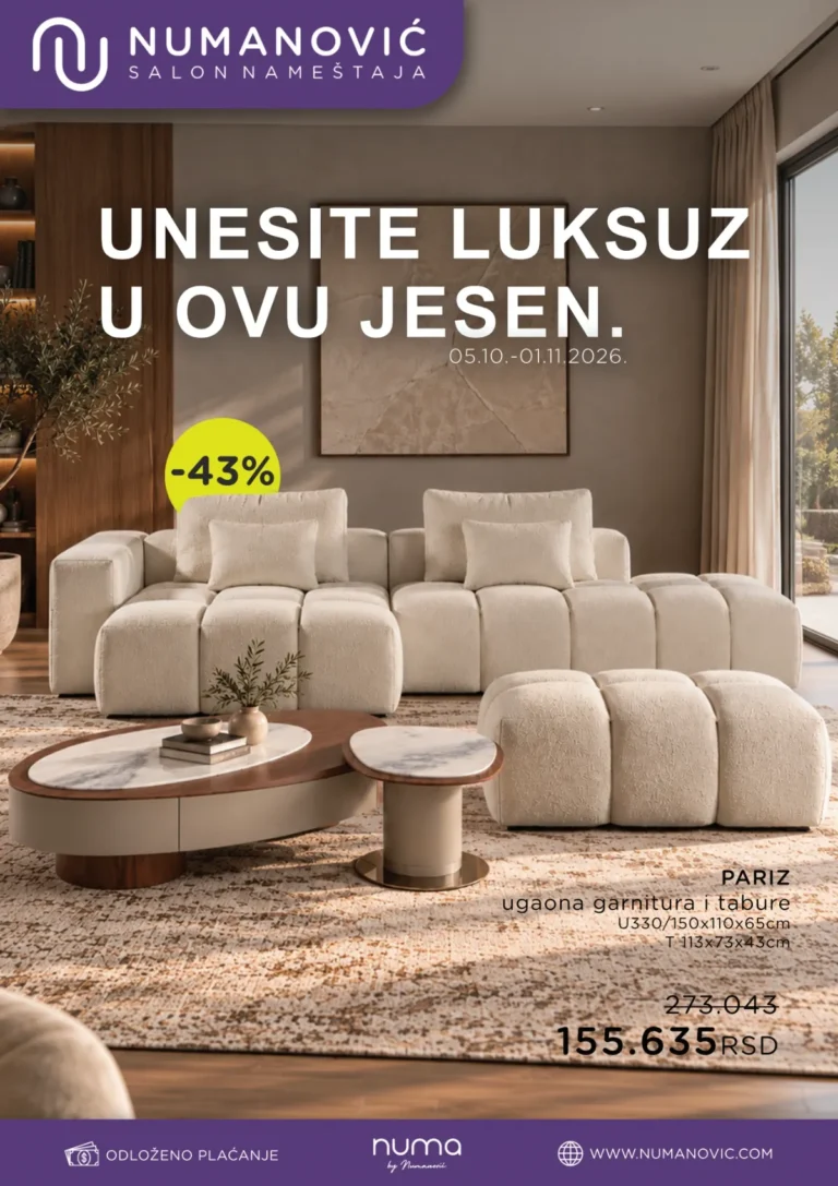 Numanović katalog, korica