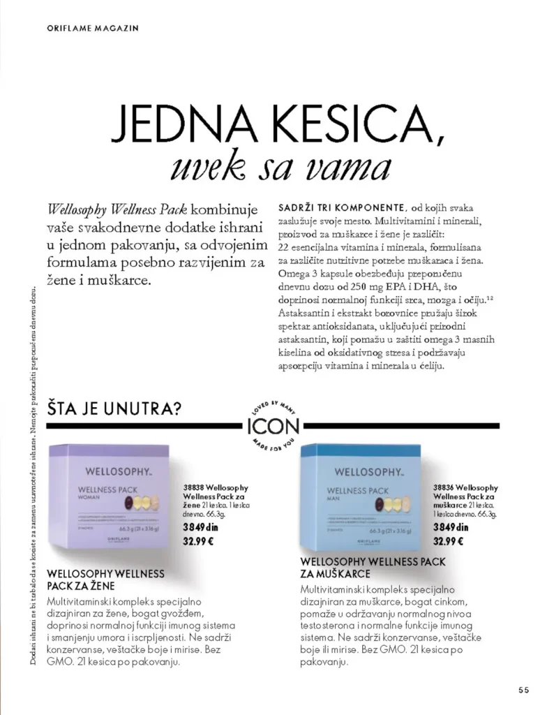Oriflame katalog, strana 55