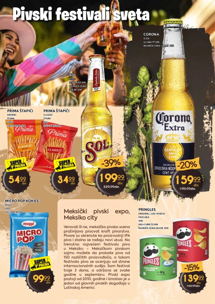 Roda katalog, strana 17