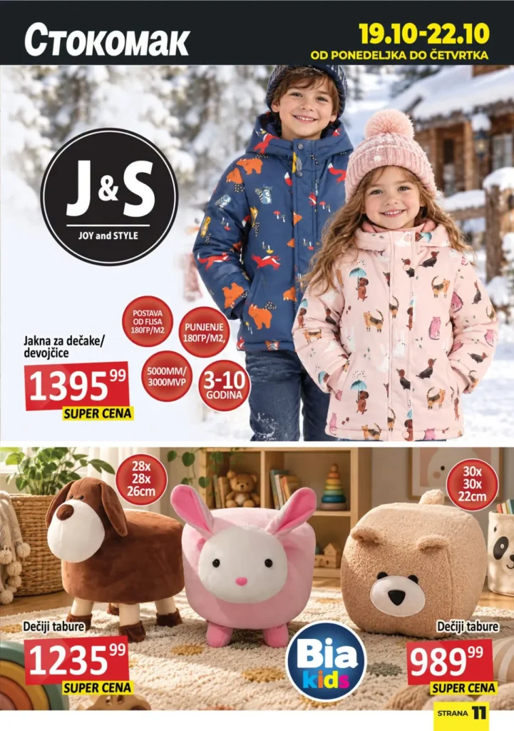 Stokomak katalog, strana 12