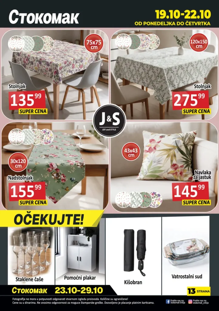 Stokomak katalog, strana 14