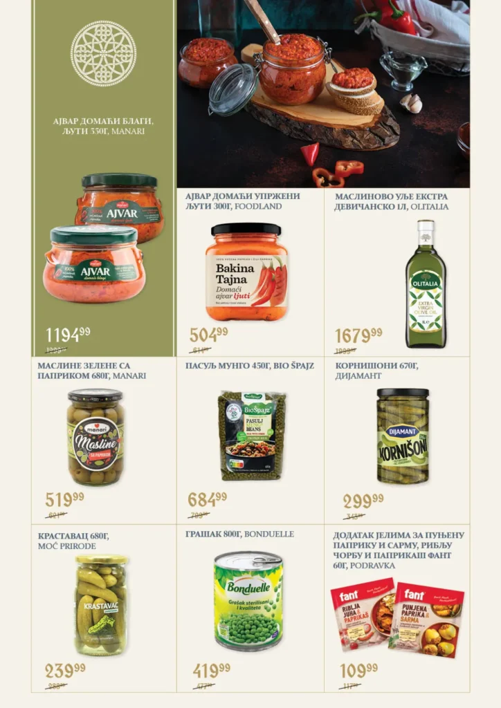 Super Vero katalog, strana 8