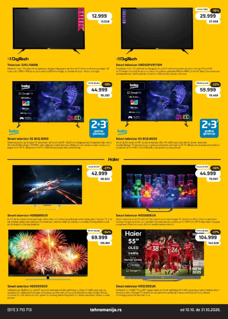 Tehnomanija katalog, strana 10