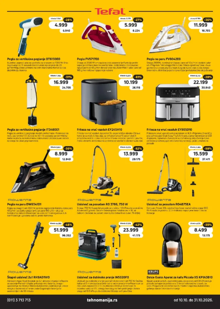 Tehnomanija katalog, strana 7